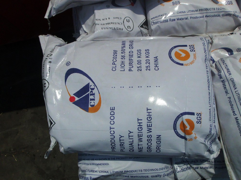 New ride on toy of kids motorcycle