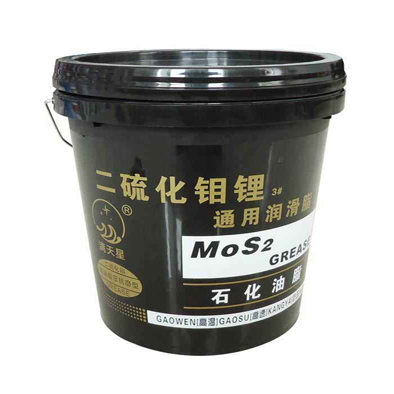 Molybdenum Disulfide