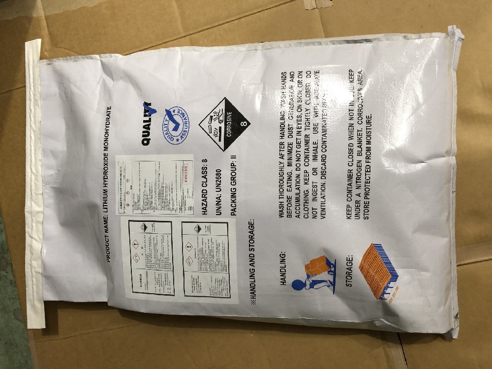 New ride on toy of kids motorcycle