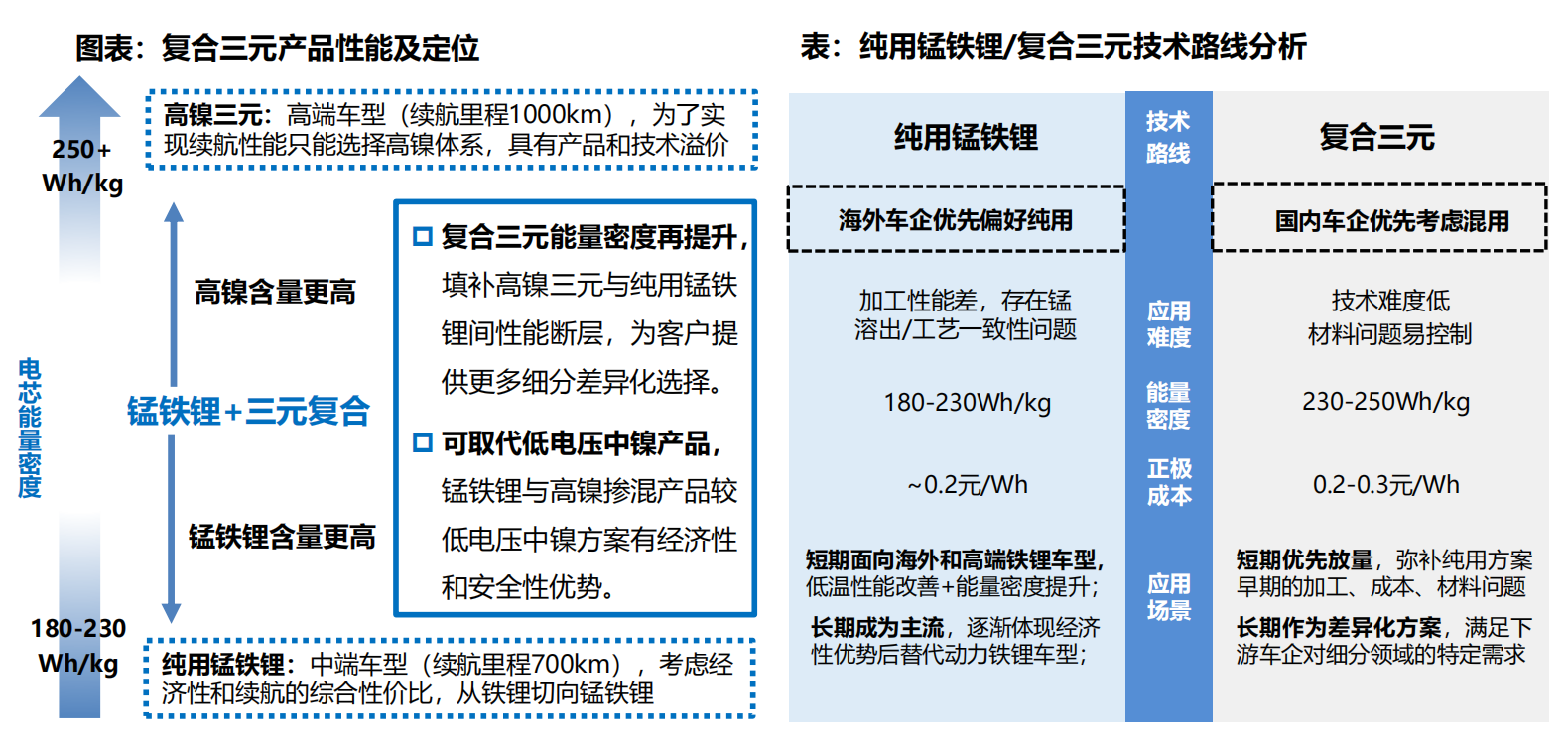 微信图片_20240807102320.png