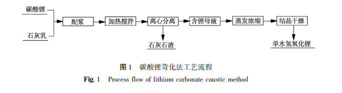 微信图片_20240816113730.png