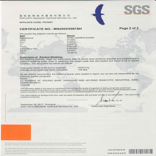 SGS report of lithium hydroxide.jpg
